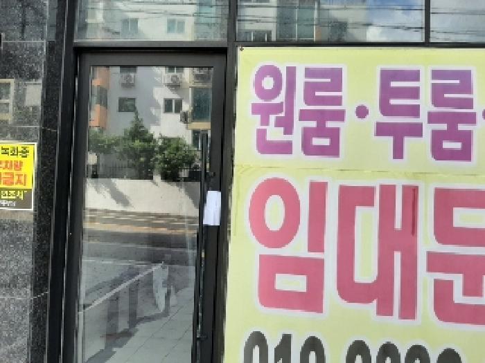 서울특별시 강서구 화곡동 421-19 근린주택 경매 사진 18