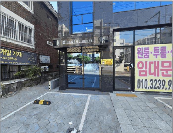 서울특별시 강서구 화곡동 421-19 근린주택 경매 사진 2