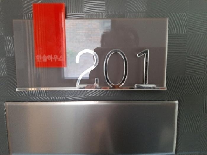 서울특별시 강서구 화곡동 421-19 근린주택 경매 사진 21