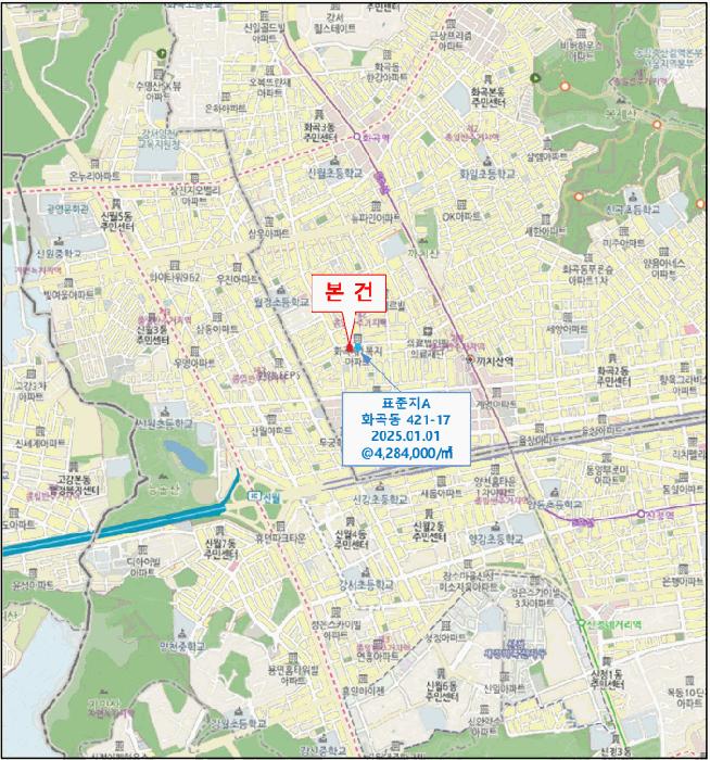 서울특별시 강서구 화곡동 421-19 근린주택 경매 사진 28