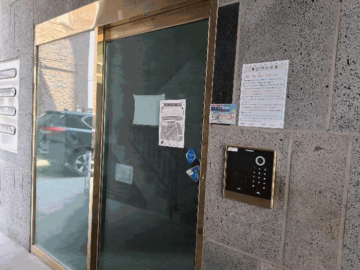 서울 금천구 오피스텔