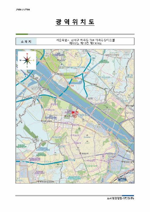 서울특별시 강서구 마곡동 784 마곡경동미르웰 제102동 제10층 제1009호 오피스텔 경매 사진 12