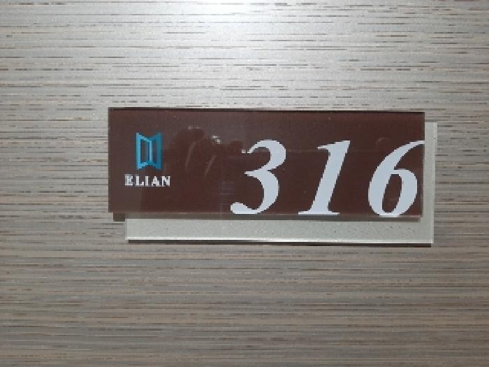 서울특별시 강서구 마곡동 793-4 엘리안 제3층 제316호 오피스텔 경매 사진 11