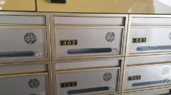 서울특별시 동대문구 장안동 389-12 롯데하이츠 4층 402호 다세대(빌라) 경매 사진 3