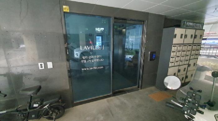 서울특별시 중랑구 상봉동 119-12 해피리움 6층 602호 다세대(빌라) 경매 사진 9