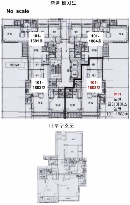 서울특별시 노원구 공릉동 670-2 노원프레미어스엠코 18층 101-1803호 아파트 경매 사진 11