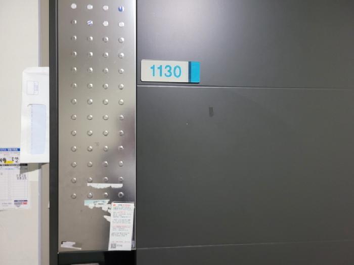경기도 부천시 원미구 심곡동 458-2 다온하브 11층 1130호 아파트 경매 사진 7