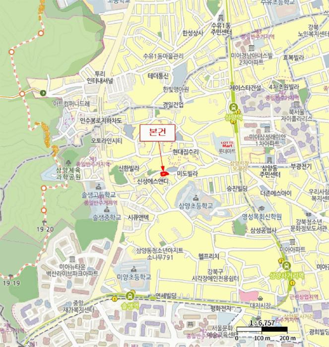 서울특별시 강북구 미아동 791-1692 세명그린빌 2층 202호 다세대(빌라) 경매 사진 14