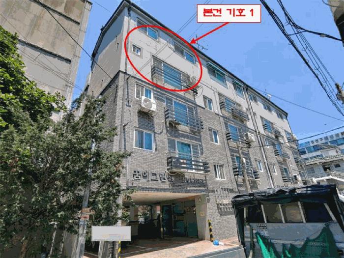 경기도 부천시 오정구 삼정동 291-2 꿈에그린 4층,5층401호구) 경기도 부천시 오정구 삼정동 291-2 다세대(빌라) 경매 사진 1