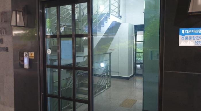 서울특별시 성북구 하월곡동 90-1261 에이치케이팰리스 5층 501호 오피스텔 경매 사진 7