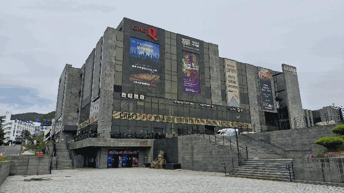 경상북도 경주시 신평동 150-10 지티랜드 에이동 2층227호 근린상가 경매 사진 7