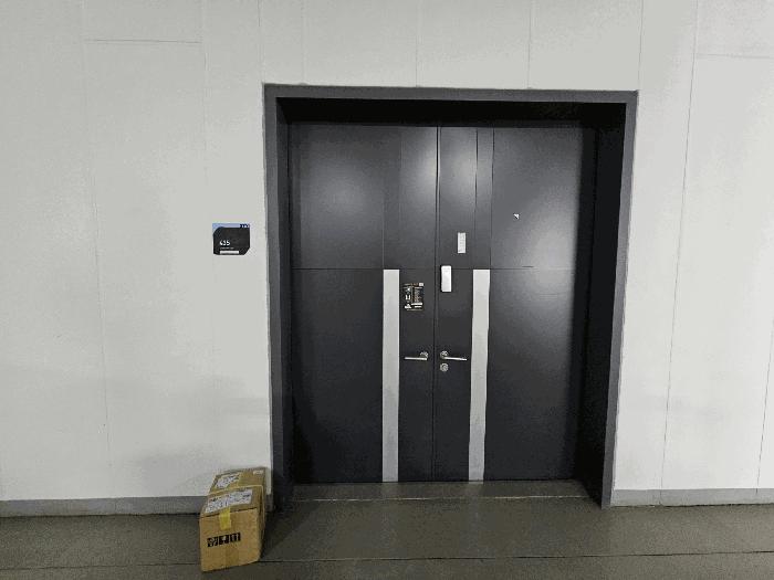 경기 평택시 아파트형공장