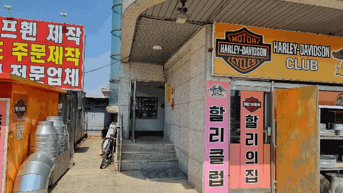 경기도 평택시 안중면 금곡리 304-26 4층401호 다세대(빌라) 경매 사진 31