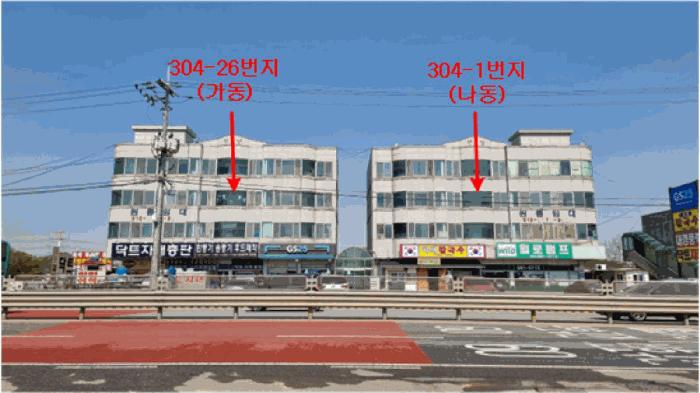 경기도 평택시 안중면 금곡리 304-26 4층404호 다세대(빌라) 경매 사진 1
