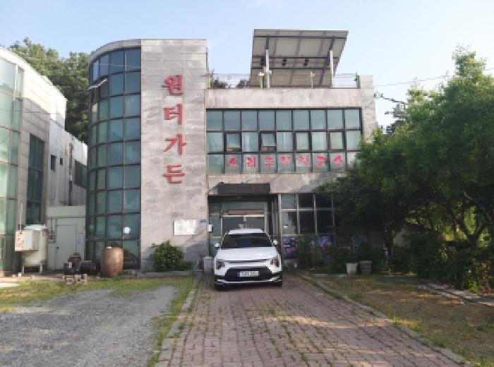 경기도 평택시 포승읍 원정리 301-2 근린시설 경매 사진 22