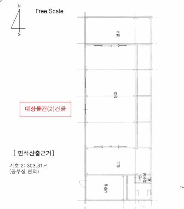 충청남도 아산시 신창면 오목리 307-12 창고 경매 사진 31