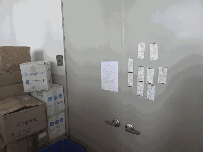 광주광역시 광산구 오선동 270-106 지식산업센터케이비아이하남 2층비-202호 아파트형공장 경매 사진 2