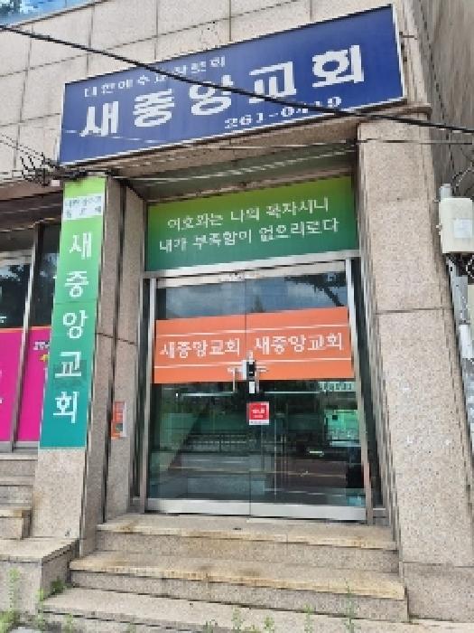 광주광역시 광산구 오선동 270-106 지식산업센터케이비아이하남 2층비-202호 아파트형공장 경매 사진 21