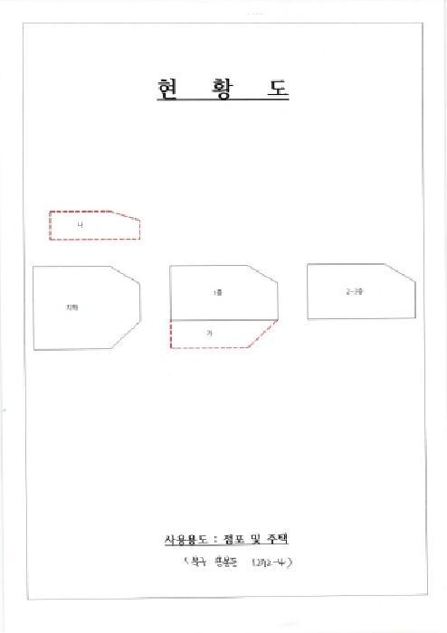 광주광역시 광산구 오선동 270-106 지식산업센터케이비아이하남 2층비-202호 아파트형공장 경매 사진 27