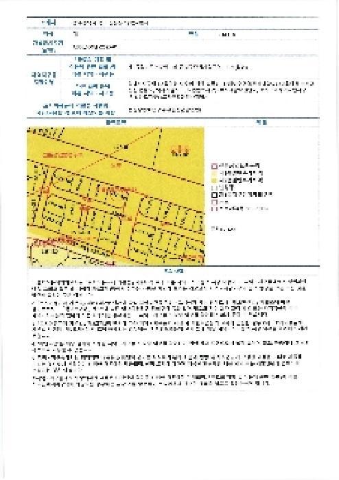 광주광역시 광산구 오선동 270-106 지식산업센터케이비아이하남 2층비-202호 아파트형공장 경매 사진 40