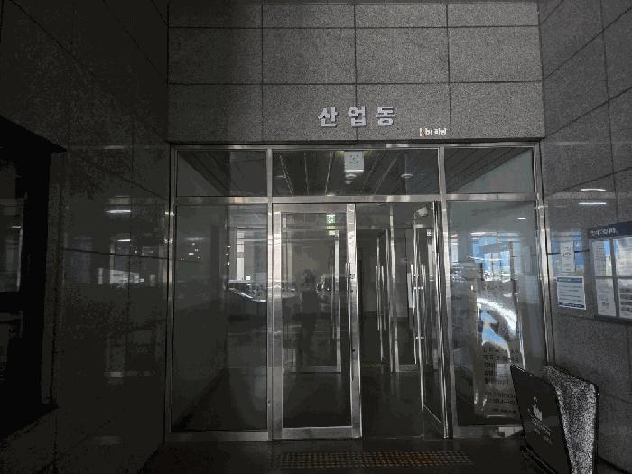 광주광역시 광산구 오선동 270-106 지식산업센터케이비아이하남 2층비-202호 아파트형공장 경매 사진 7