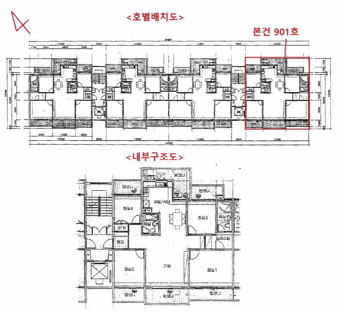 경기도 평택시 동삭동 343-2 삼익사이버아파트 103동 9층901호 아파트 경매 사진 10