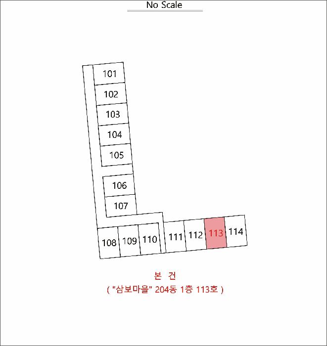 경상북도 경주시 충효동 57-1 삼보마을 204동 1층113호 아파트 경매 사진 7