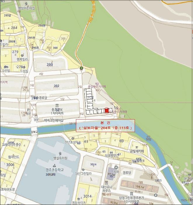 경상북도 경주시 충효동 57-1 삼보마을 204동 1층113호 아파트 경매 사진 8