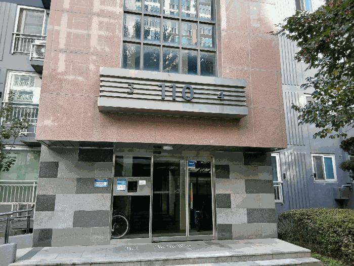 충청남도 천안시 서북구 쌍용동 2075 쌍용자이아파트 110동 1층 103호 아파트 경매 사진 10