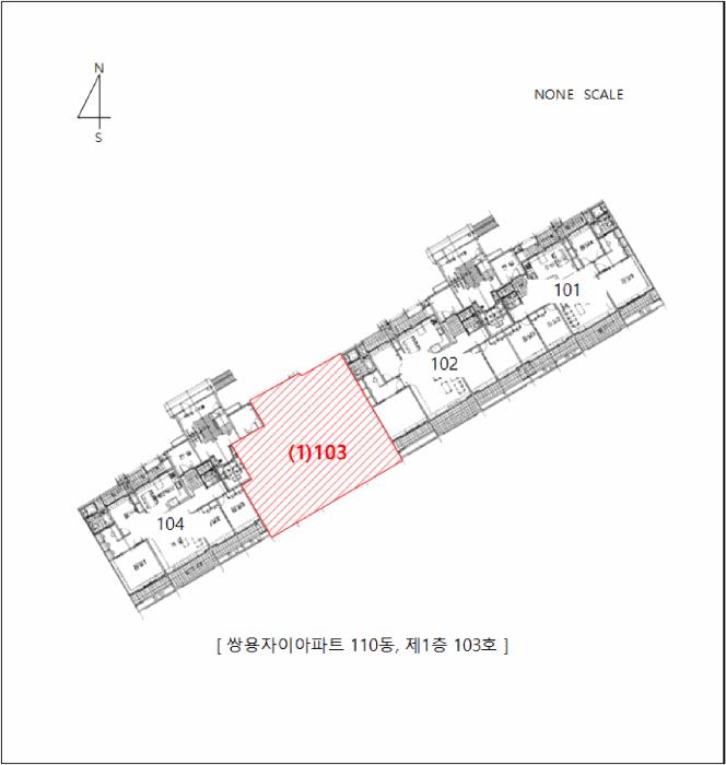 충청남도 천안시 서북구 쌍용동 2075 쌍용자이아파트 110동 1층 103호 아파트 경매 사진 20