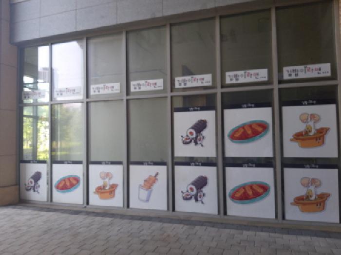 경기도 평택시 고덕동 2048-2 에이스퍼스트고덕 1층131호 근린상가 경매 사진 13