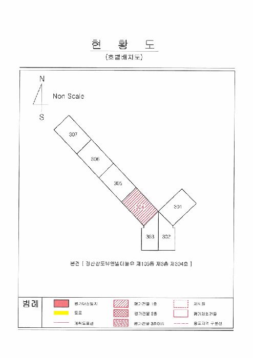경상북도 경산시 백천동 619 경산삼도뷰엔빌더블유 105동 3층304호 아파트 경매 사진 6