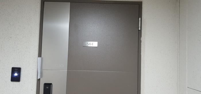 경상북도 경산시 중산동 663 펜타힐즈푸르지오 103동 5층504호 아파트 경매 사진 7
