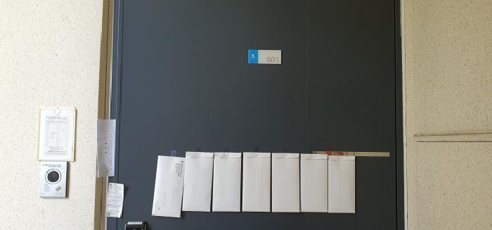 경상북도 경산시 옥곡동 85-1 성암산신동아파밀리에아파트 105동 6층601호 아파트 경매 사진 7