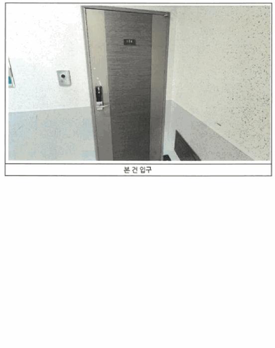 전라남도 곡성군 곡성읍 학정리 763 대명해피니스 102동 1층104호 다세대(빌라) 경매 사진 2