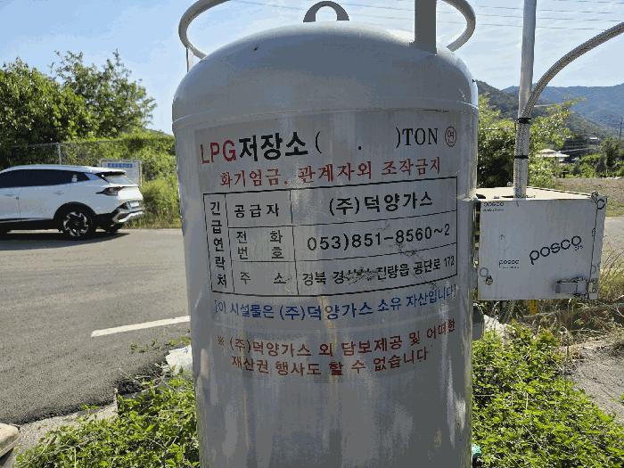 경상북도 청도군 금천면 김전리 1106 근린주택 경매 사진 16