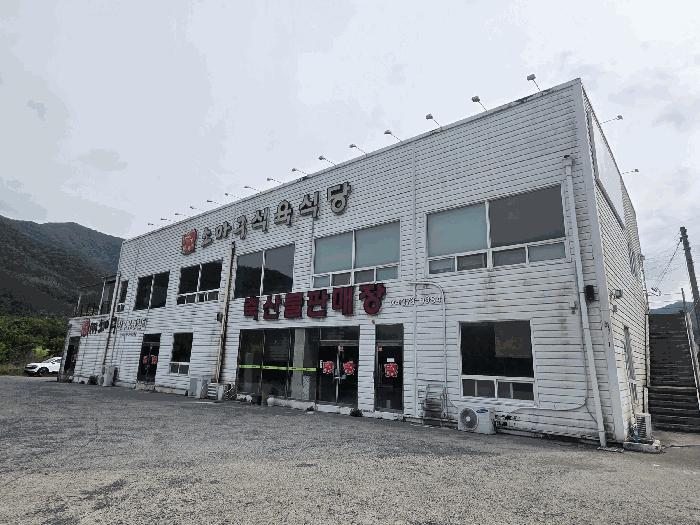 경상북도 청도군 금천면 김전리 1106 근린주택 경매 사진 7