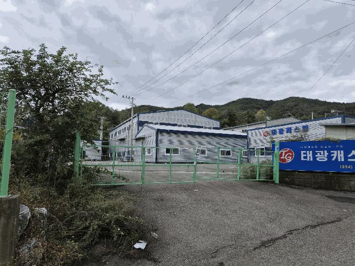 경상북도 성주군 용암면 용정리 352-2 공장 경매 사진 1