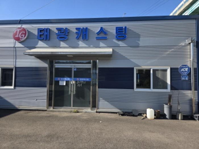 경상북도 성주군 용암면 용정리 352-2 공장 경매 사진 23