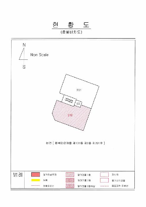 경상북도 경산시 백천동 104 행복담은마을 101동 2층202호 다세대(빌라) 경매 사진 6