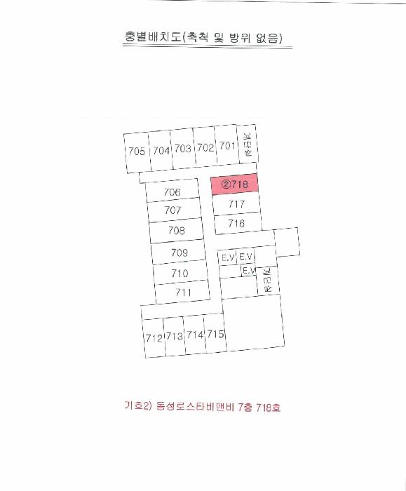 대구광역시 중구 종로1가 41-6 동성로스타비앤비 7층718호 콘도(호텔) 경매 사진 11