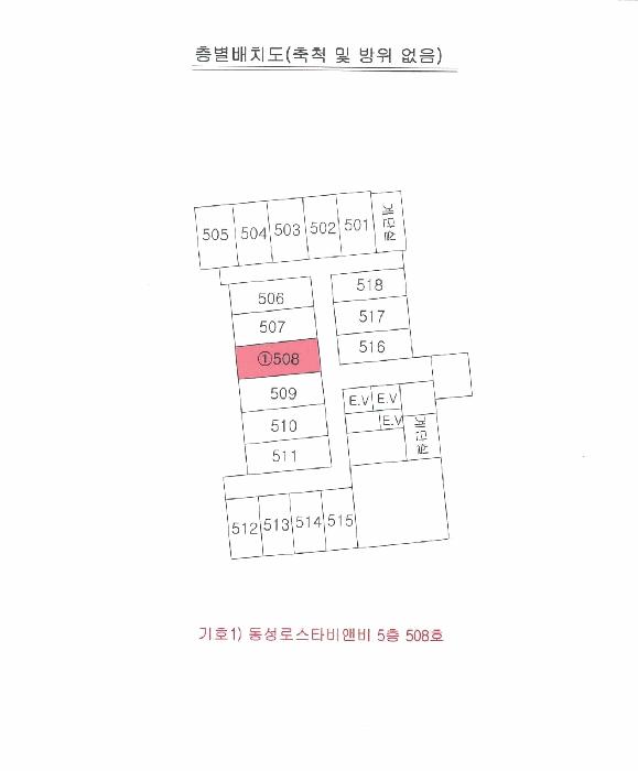 대구광역시 중구 종로1가 41-6 동성로스타비앤비 7층718호 콘도(호텔) 경매 사진 12