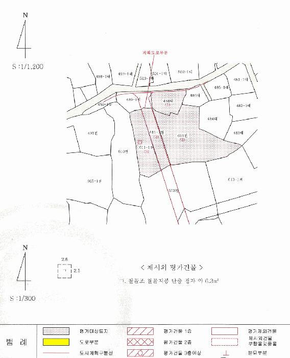 제주특별자치도 제주시 내도동 488 전 경매 사진 19