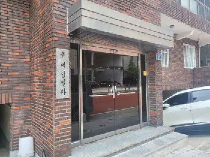 대구광역시 서구 평리동 1528-8 3층301호 다세대(빌라) 경매 사진 5