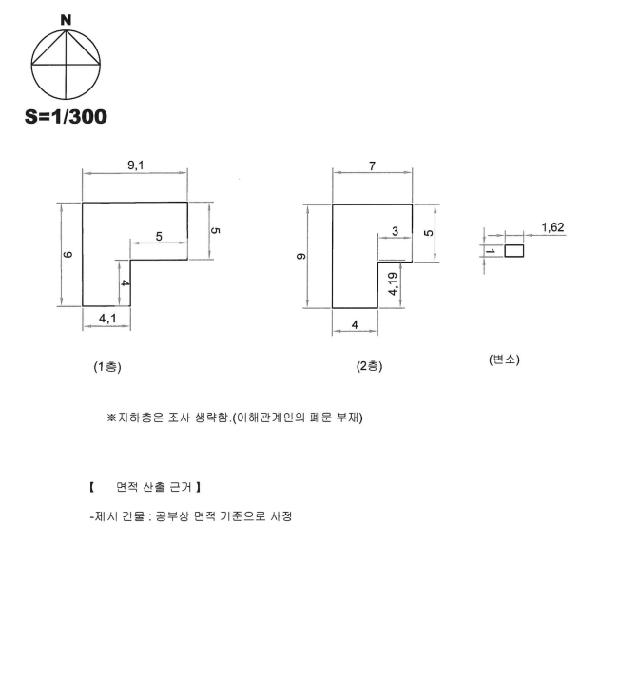 대구광역시 서구 중리동 46-12 주택 경매 사진 12