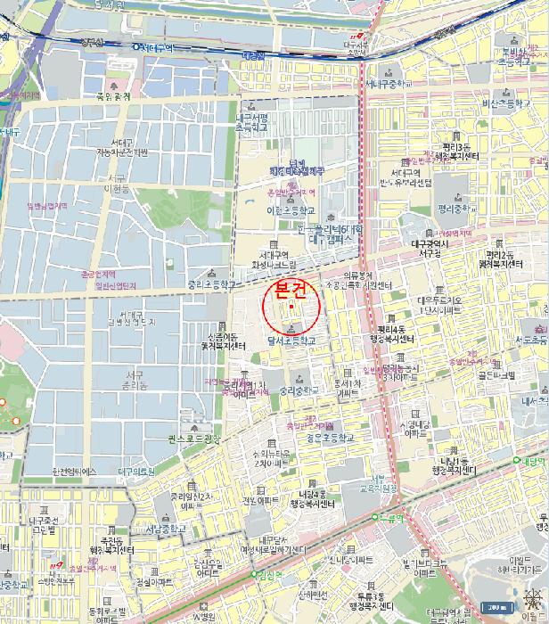 대구광역시 서구 중리동 46-12 주택 경매 사진 13