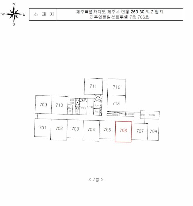 제주특별자치도 제주시 연동 260-30 제주연동일성트루엘 7층706호 오피스텔 경매 사진 8