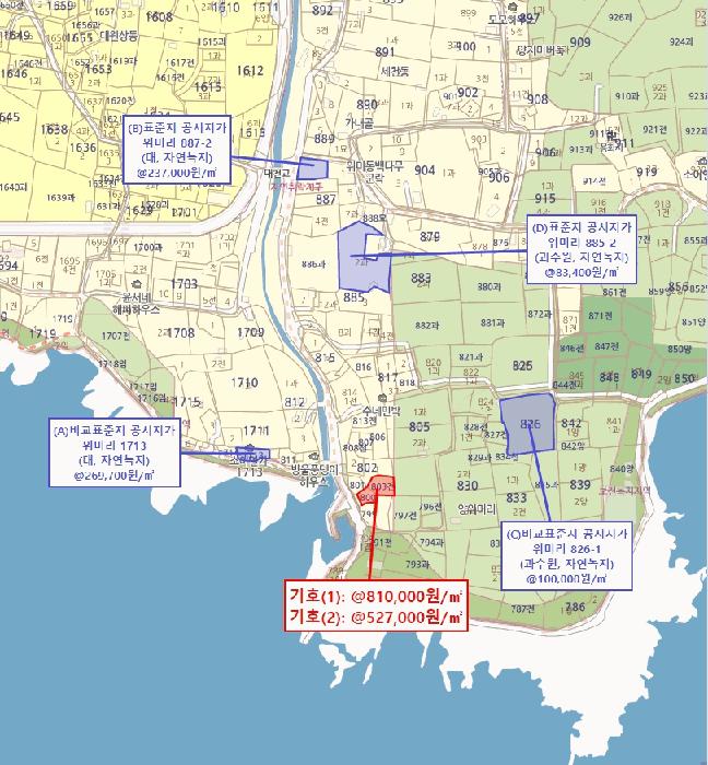 제주특별자치도 서귀포시 남원읍 위미리 800 전 경매 사진 27