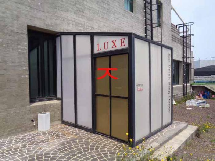 제주특별자치도 제주시 한림읍 귀덕리 3945-7 양어장 경매 사진 59