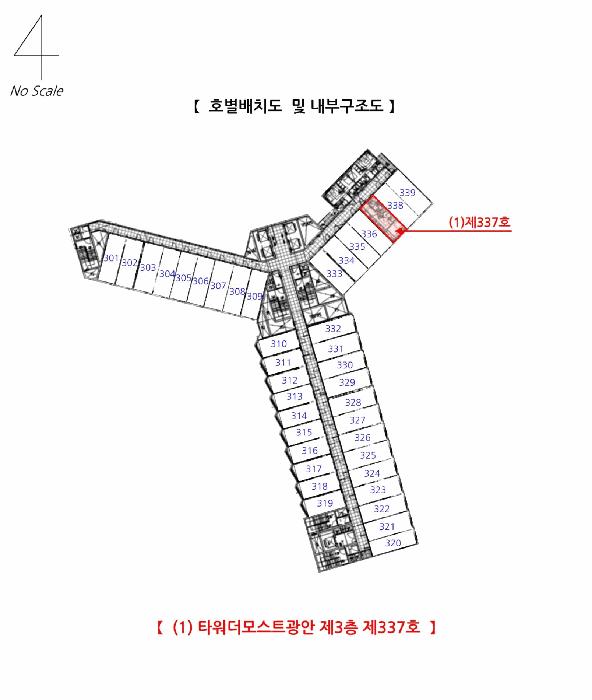 부산광역시 수영구 민락동 181-88 타워더모스트광안 3층337호 오피스텔 경매 사진 8
